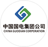 中國國電集團(tuán)