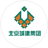 北京城建集團(tuán)
