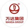 萬達(dá)集團(tuán)