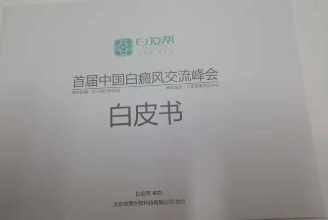 宣傳冊設(shè)計(jì)