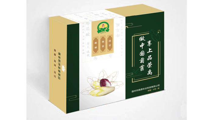 宣傳物料設計